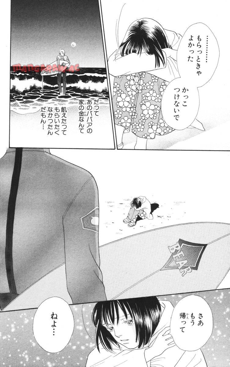 P76