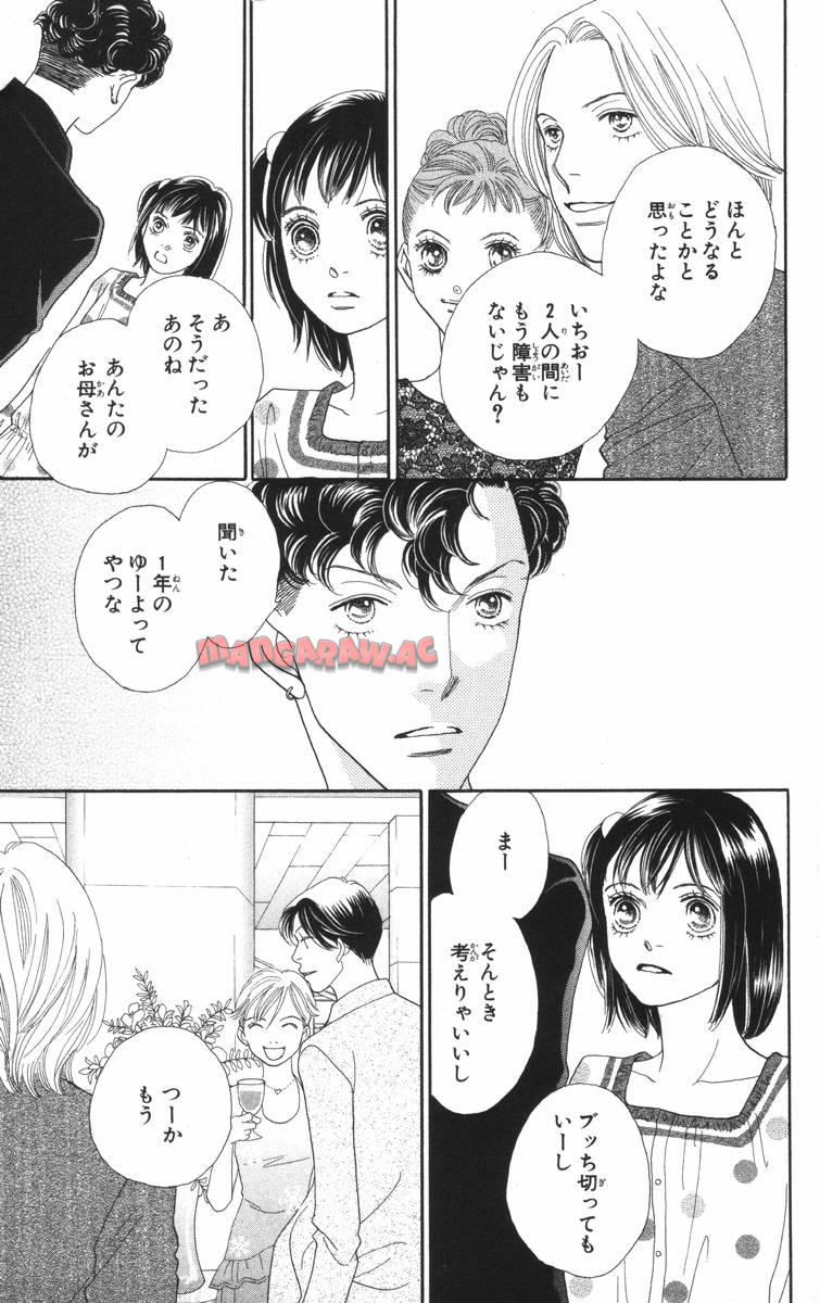 P167