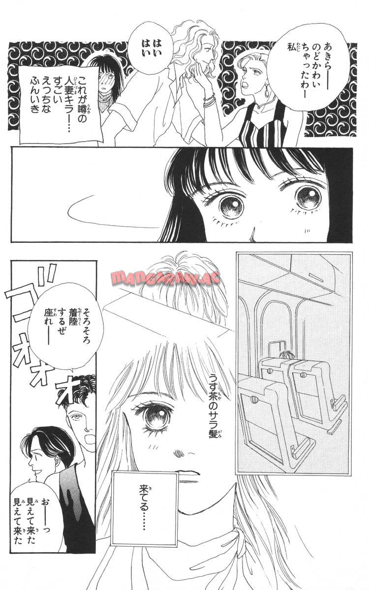 P110