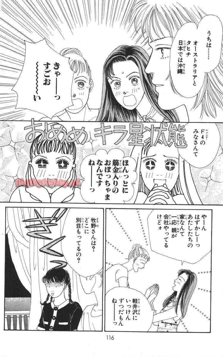 P116