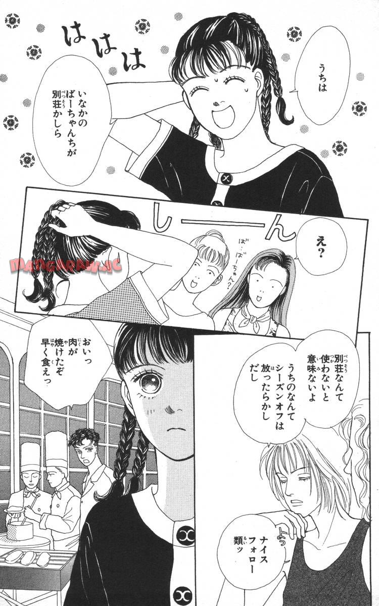 P117