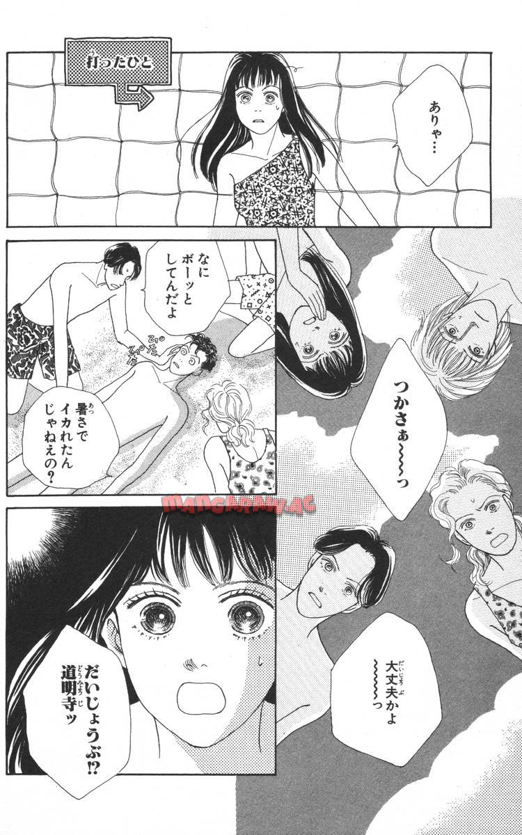 P164