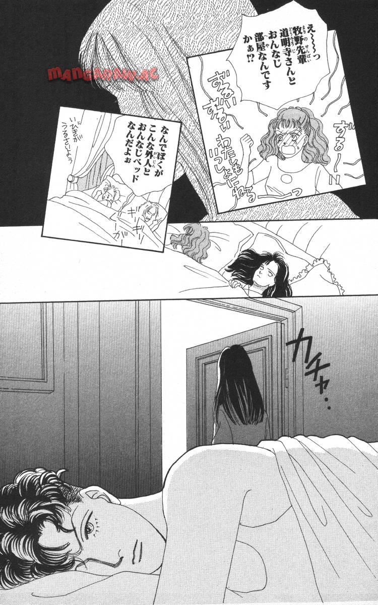 P181