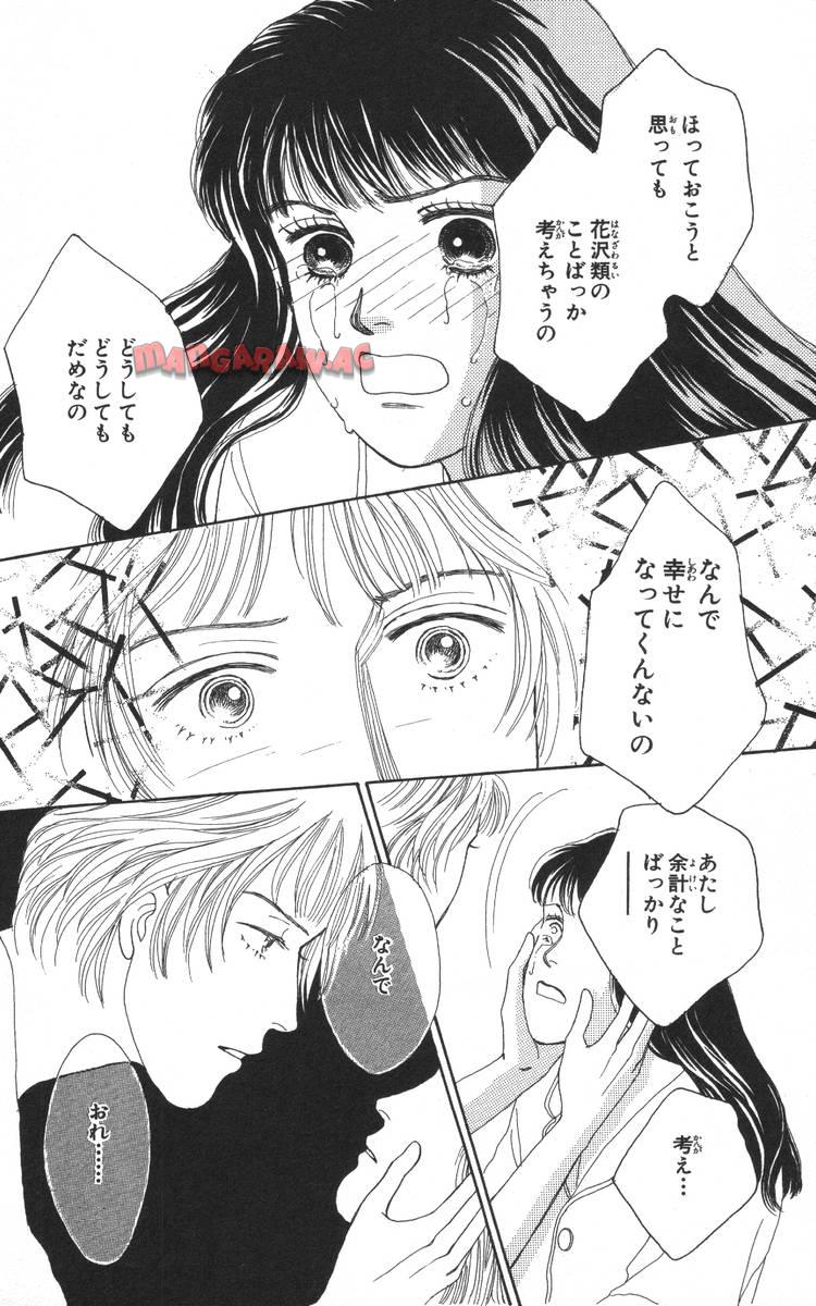 P184
