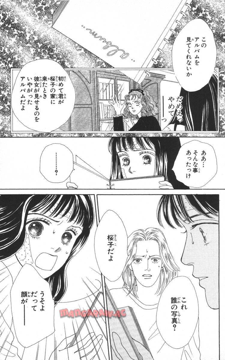 P53