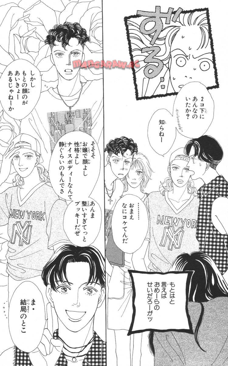 P66