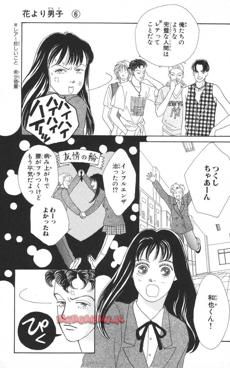P67