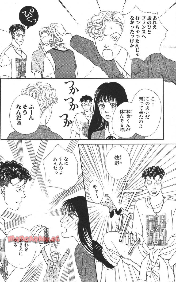 P68