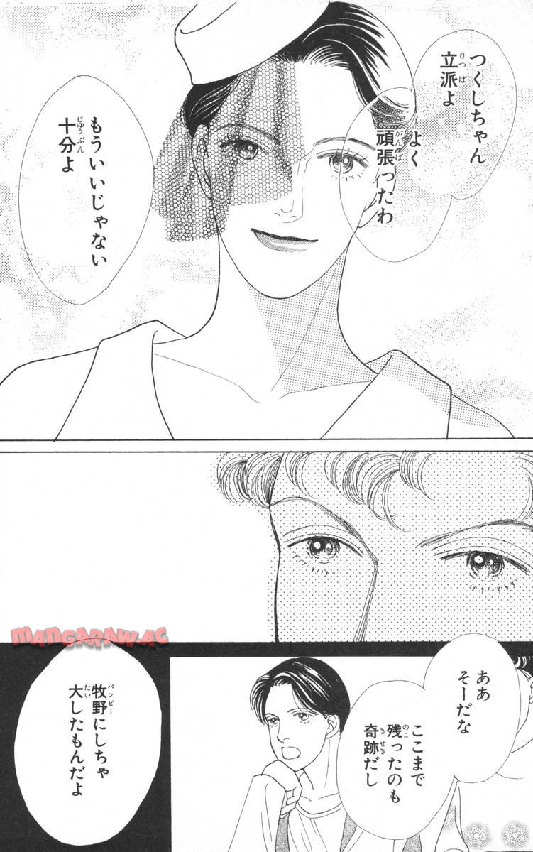 P143