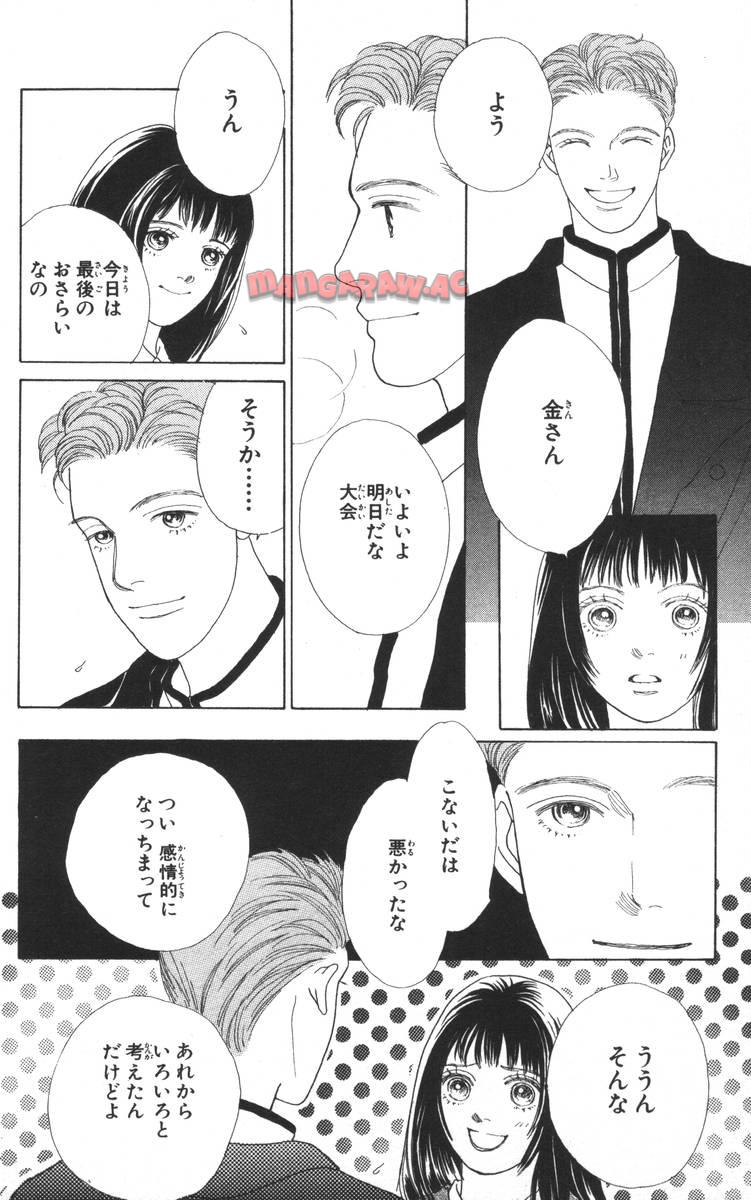 P56