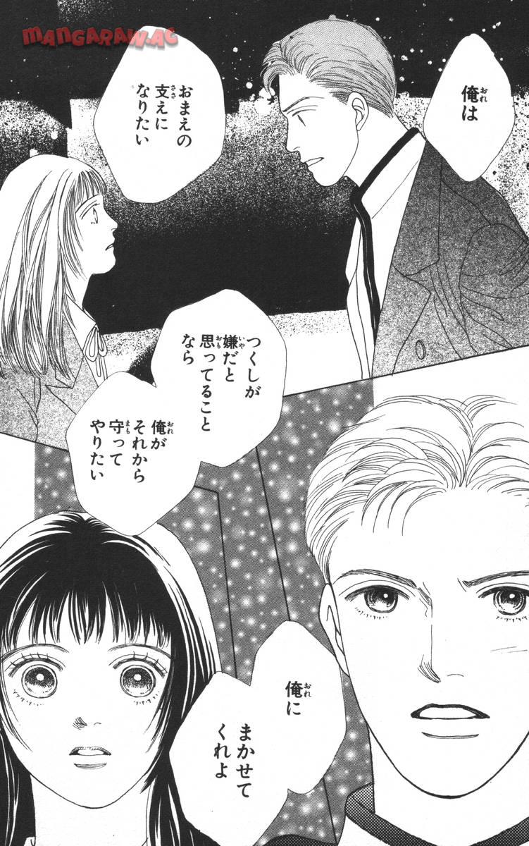 P58