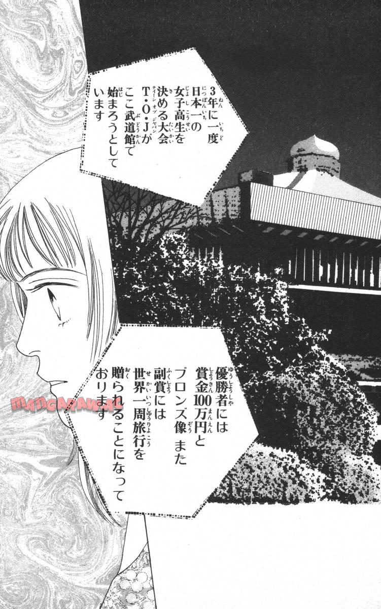 P63