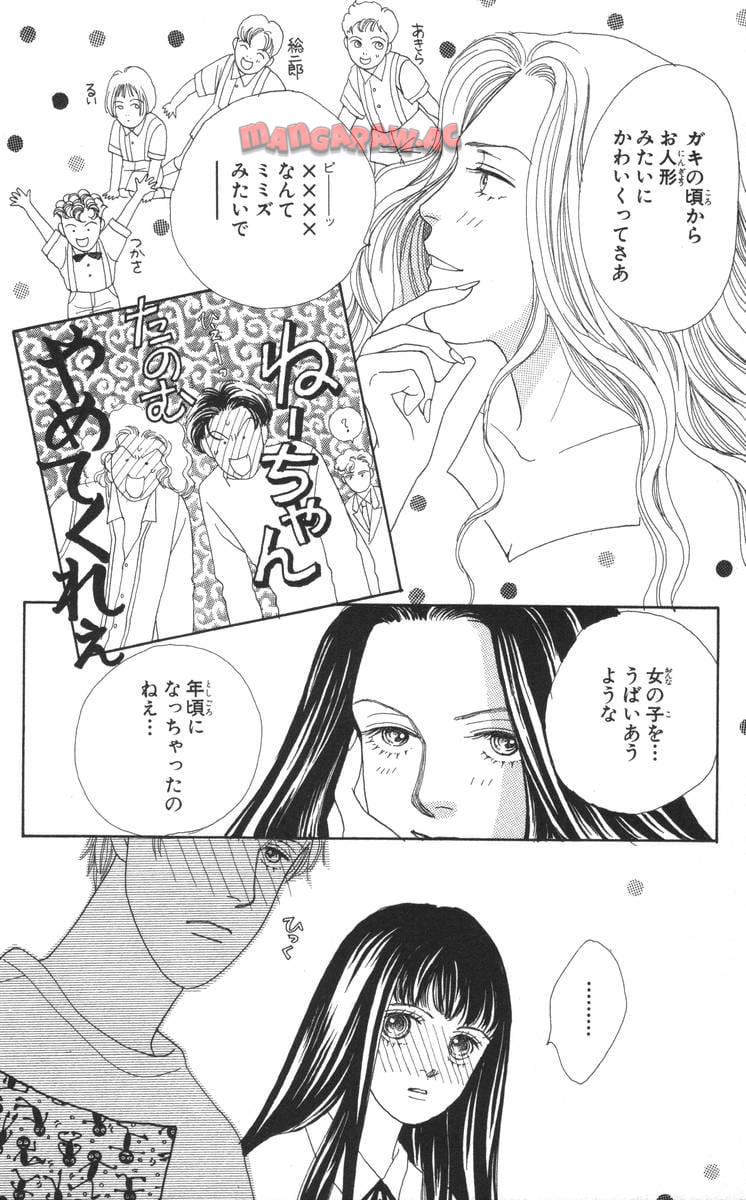 P144