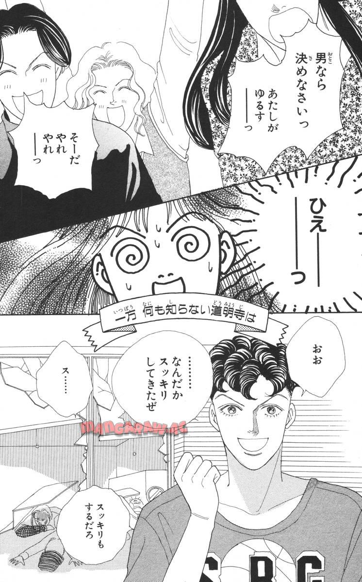 P154