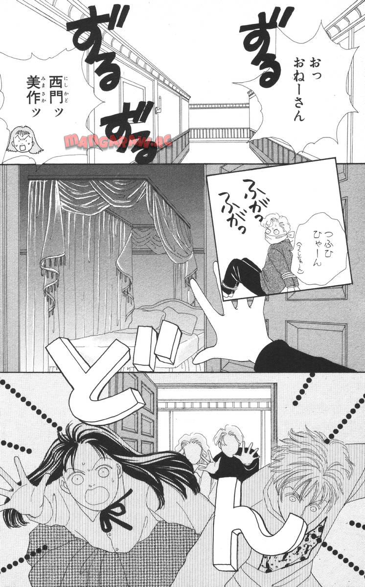 P156