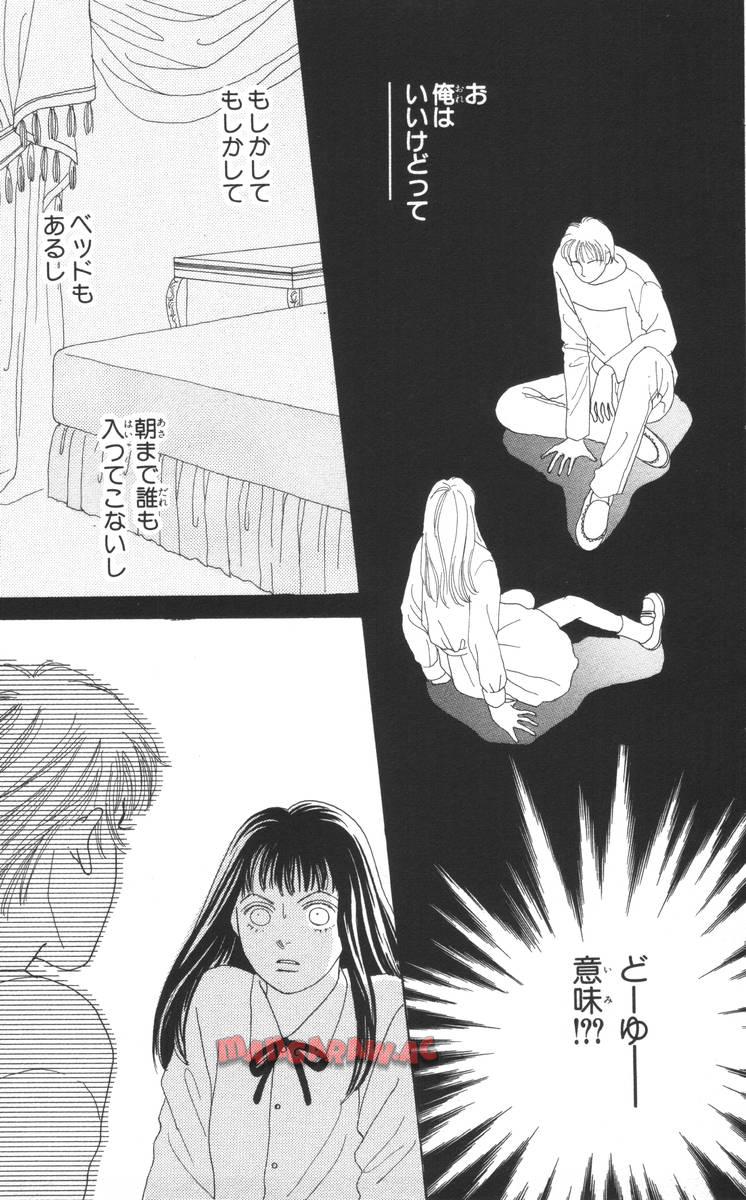 P161