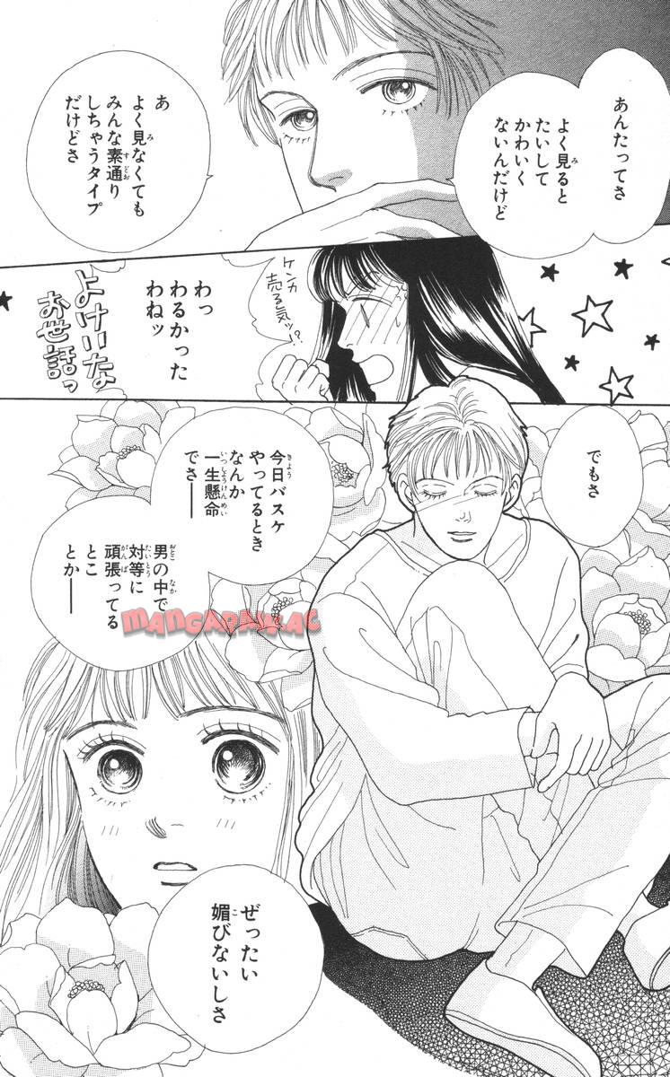 P164