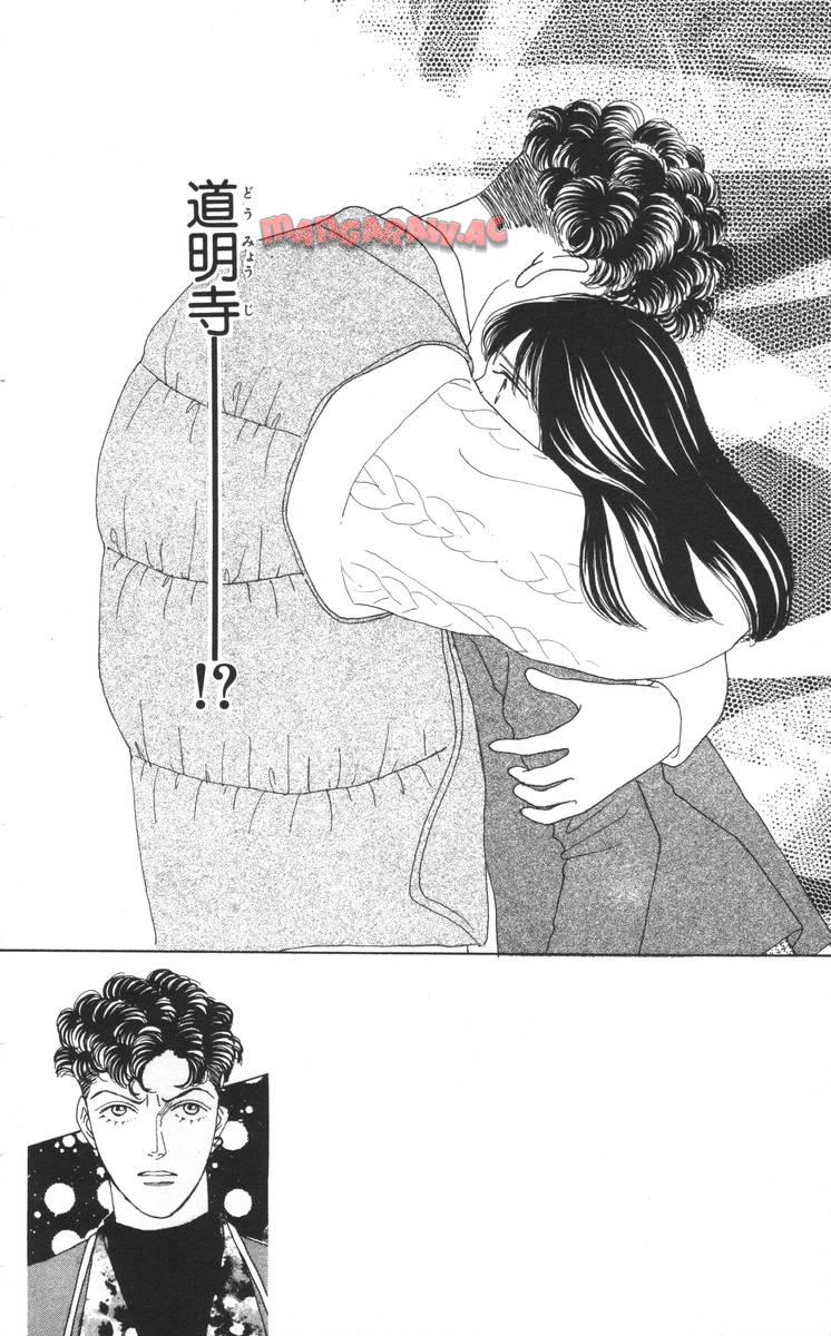 P54