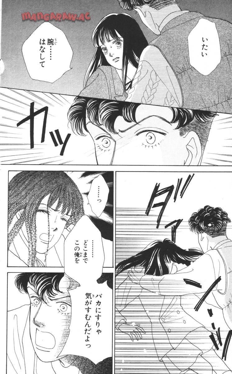 P58