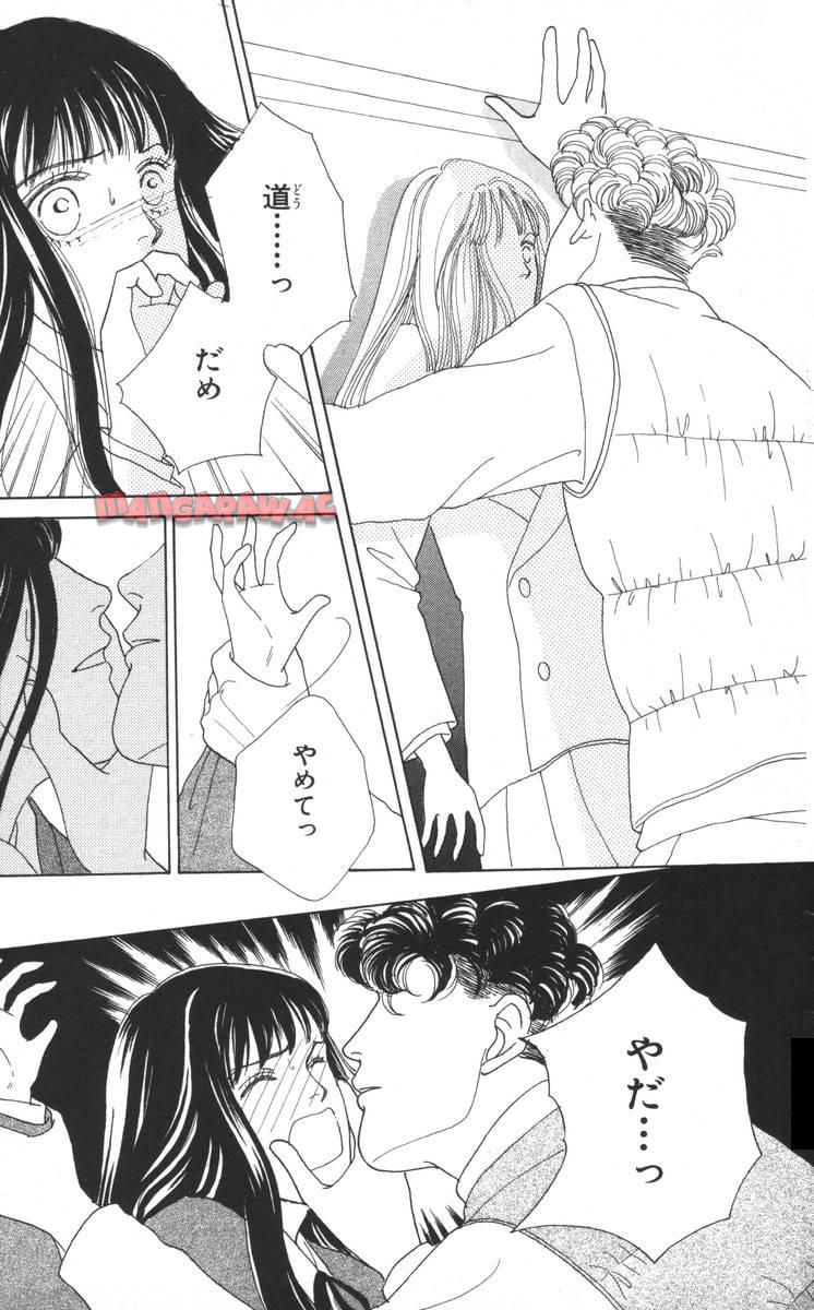 P59