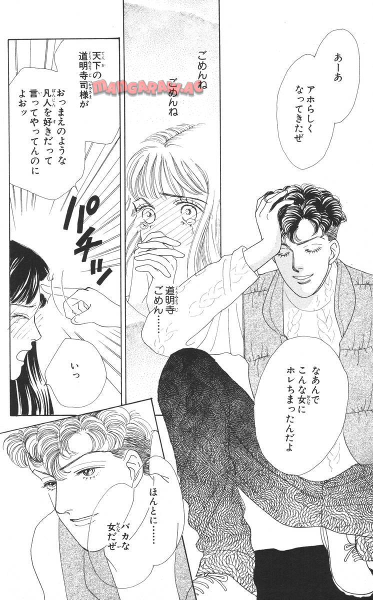 P62