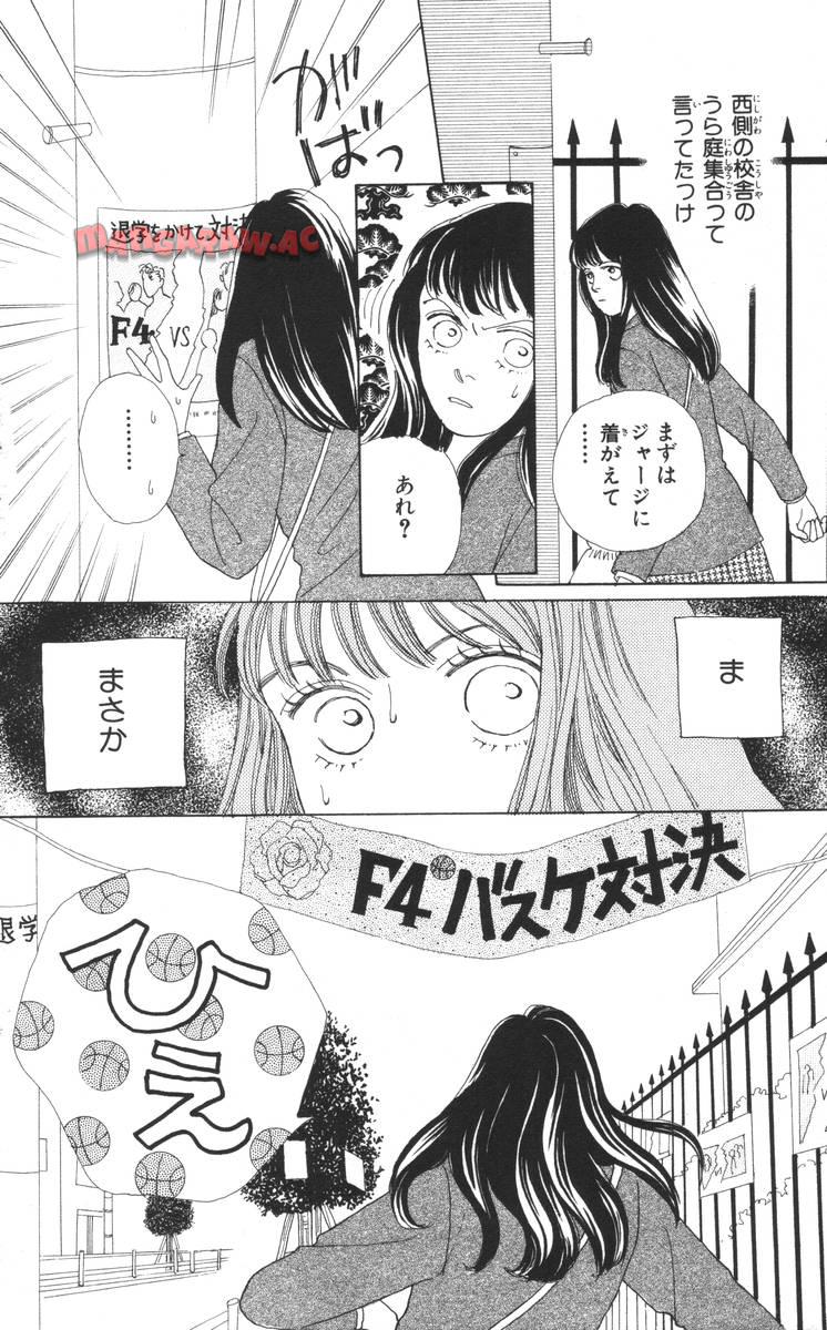 P68