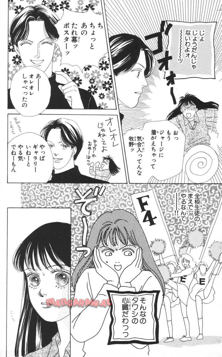 P69