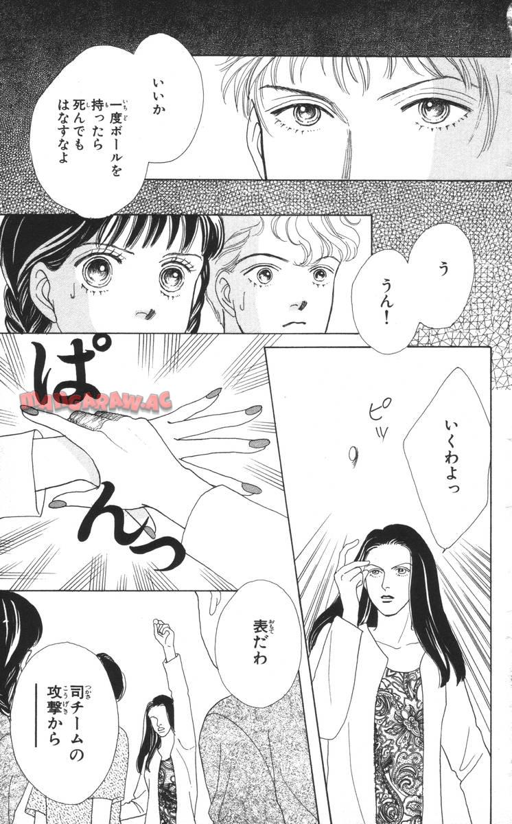 P85