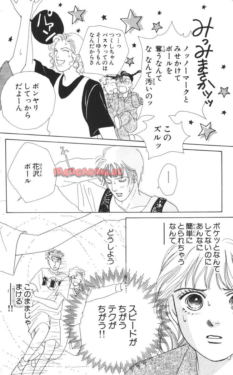 P92