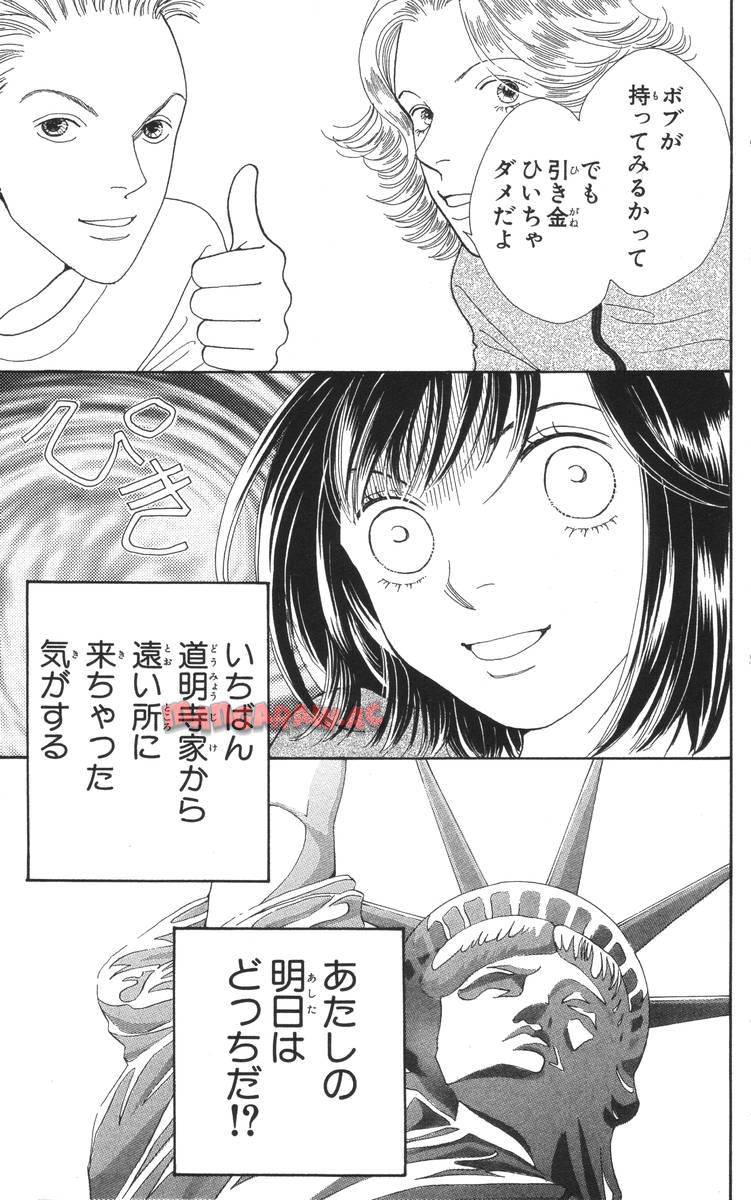 P131