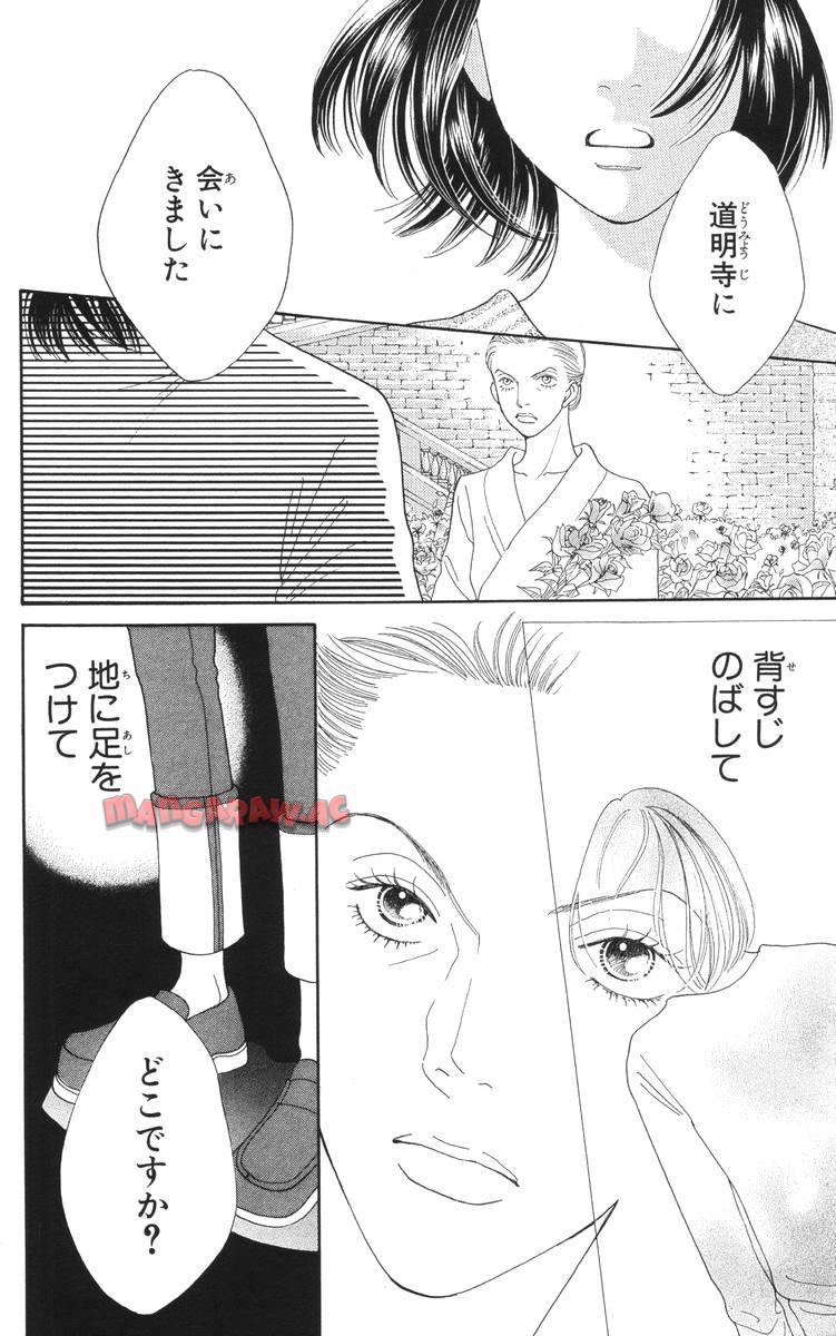 P156