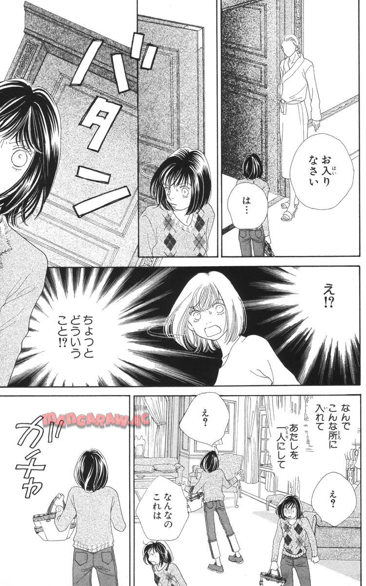 P163