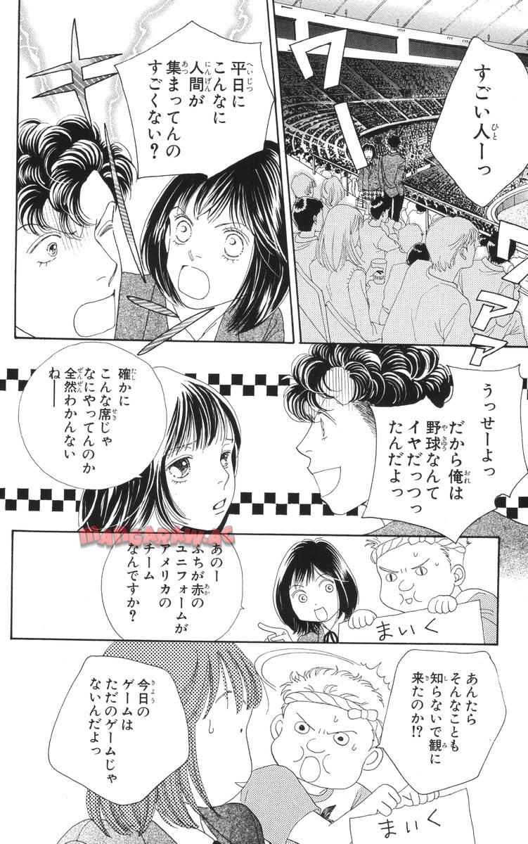 P46