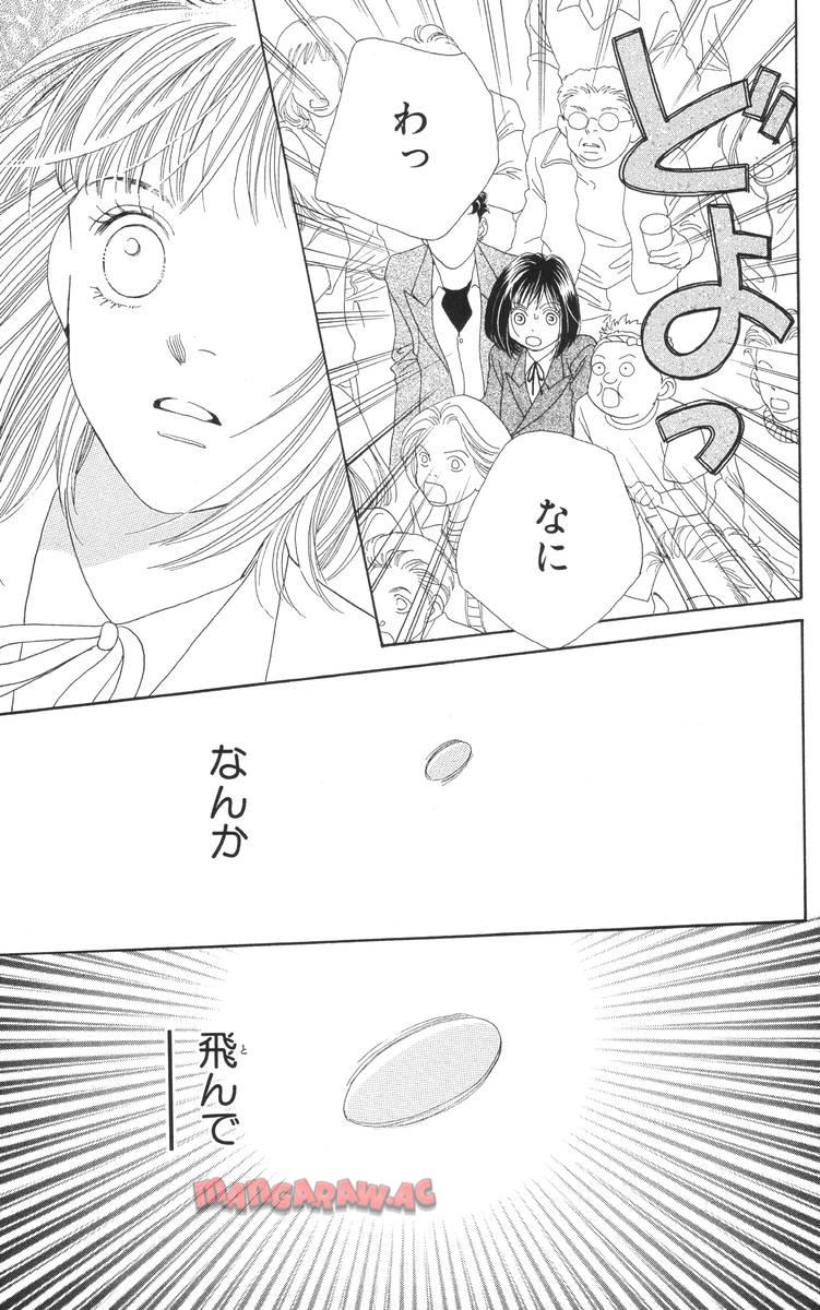 P53