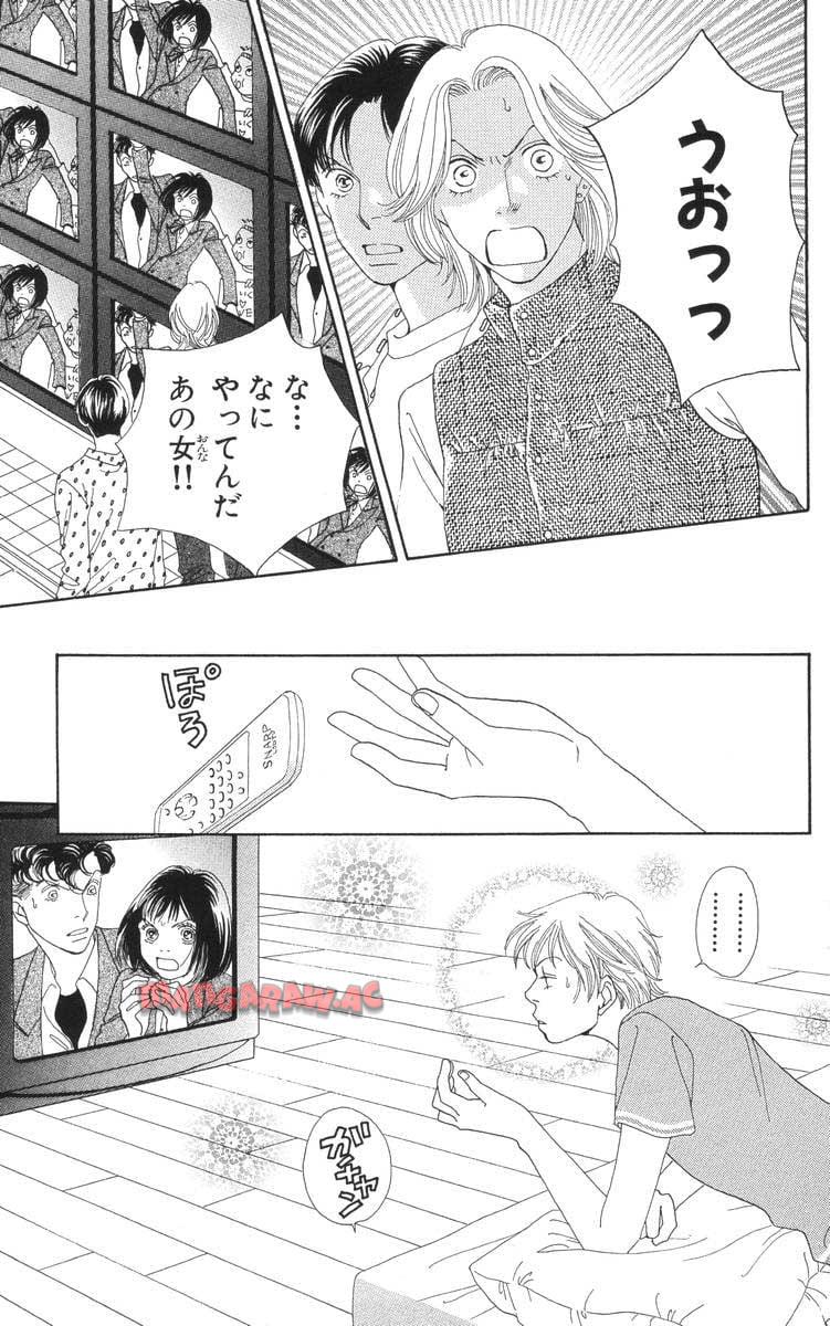 P59