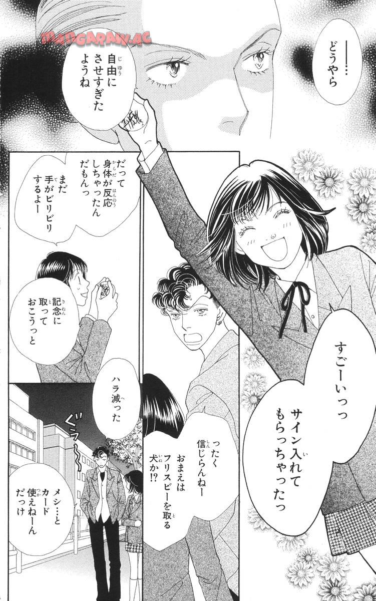 P62