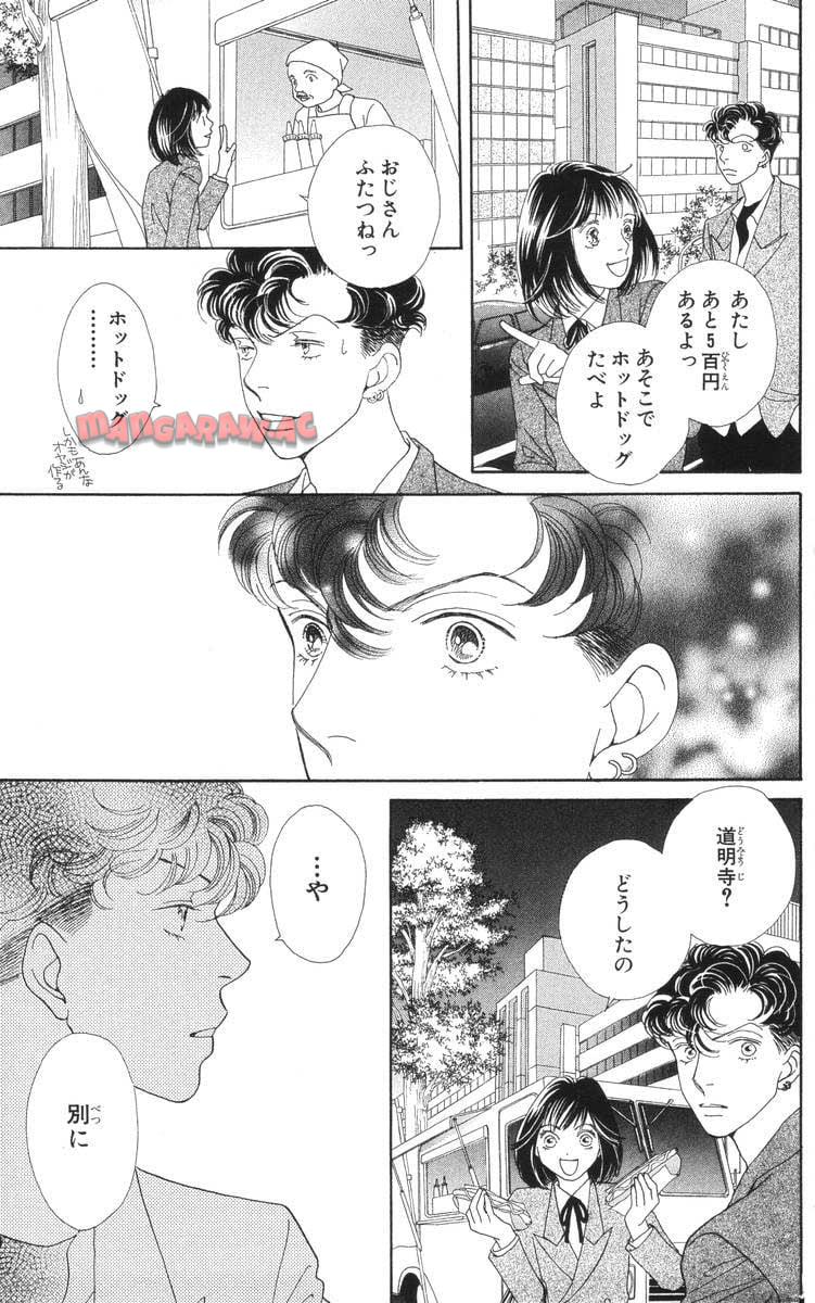 P63