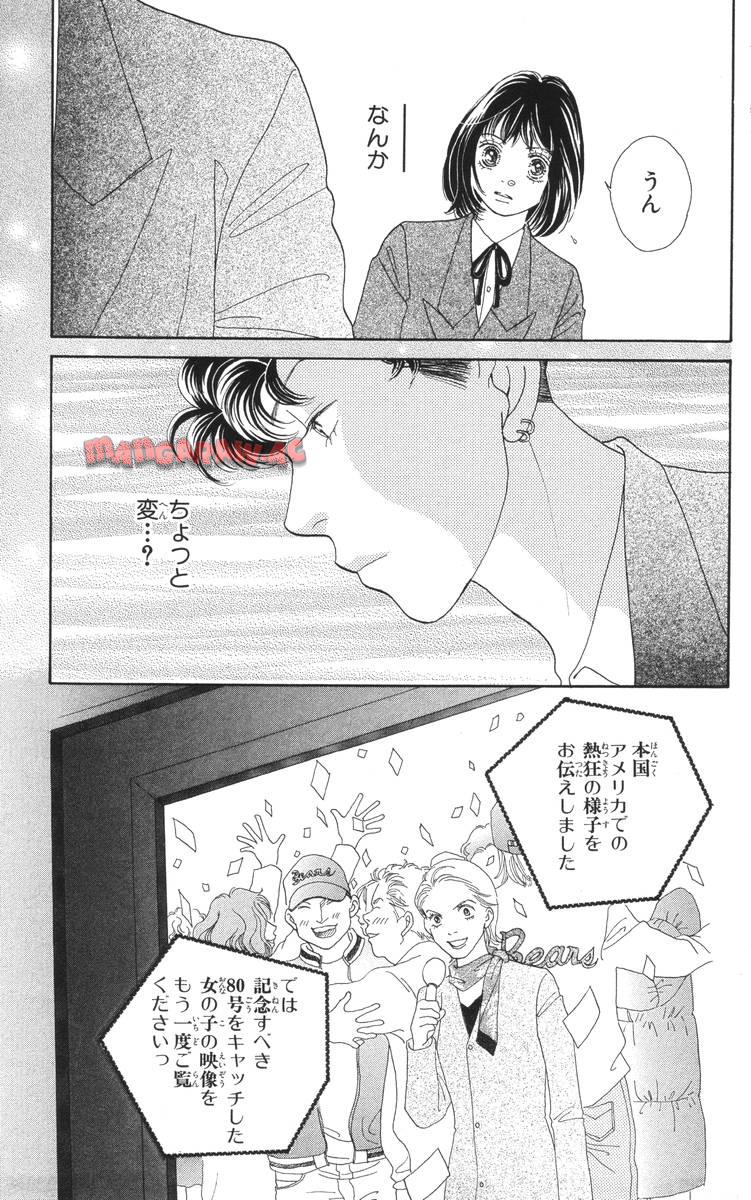 P67