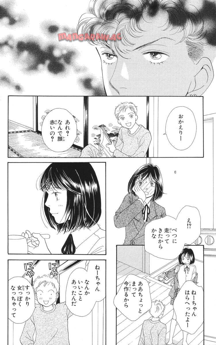 P74