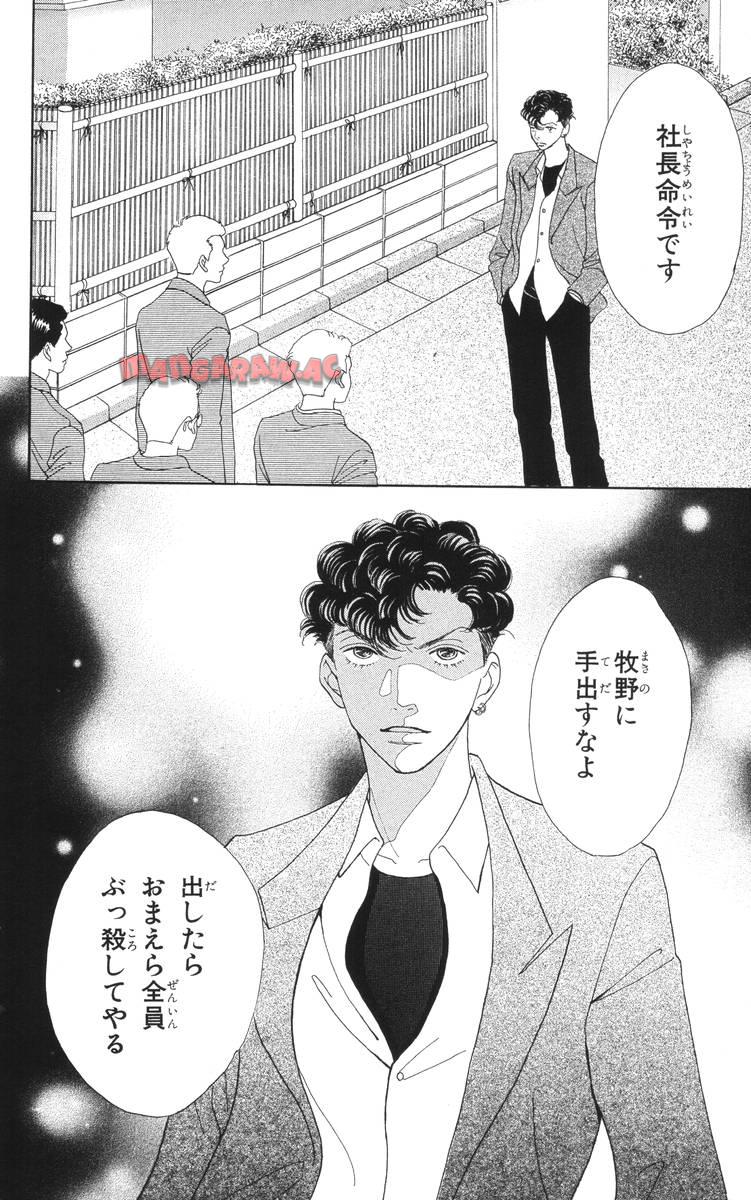 P78