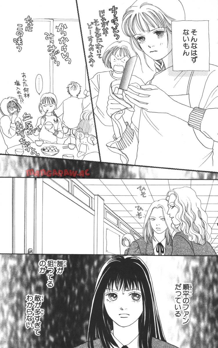 P155