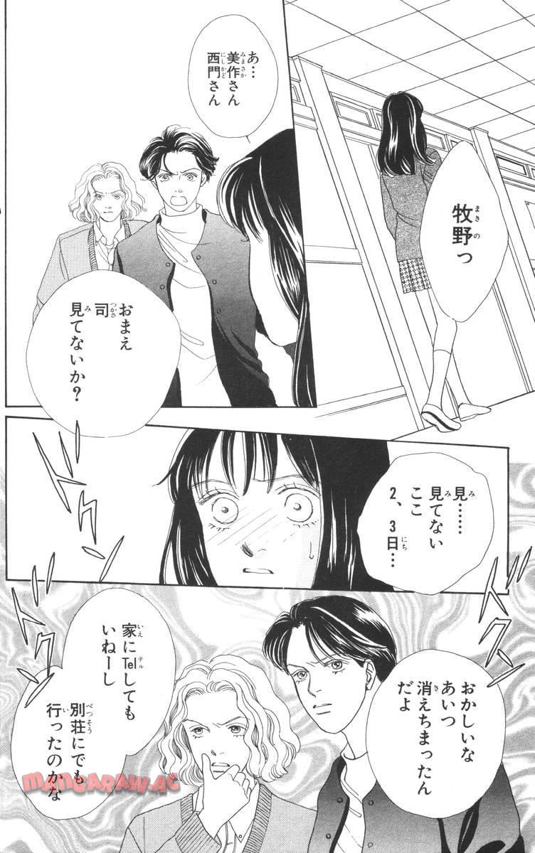 P156