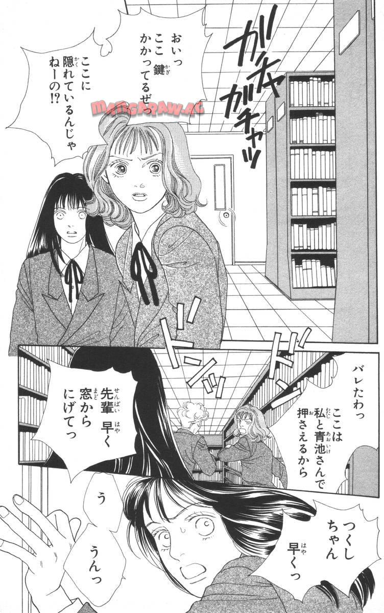 P183