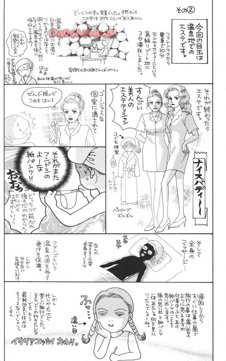 P190