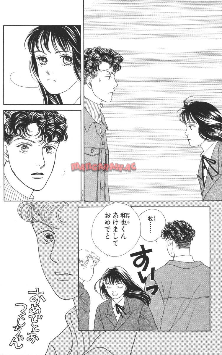 P44