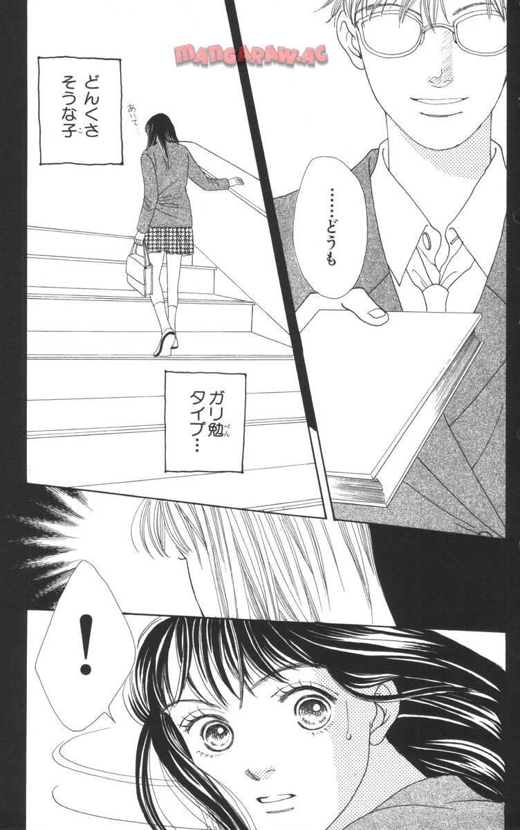 P53
