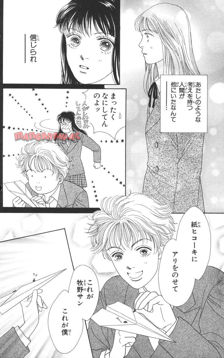 P68