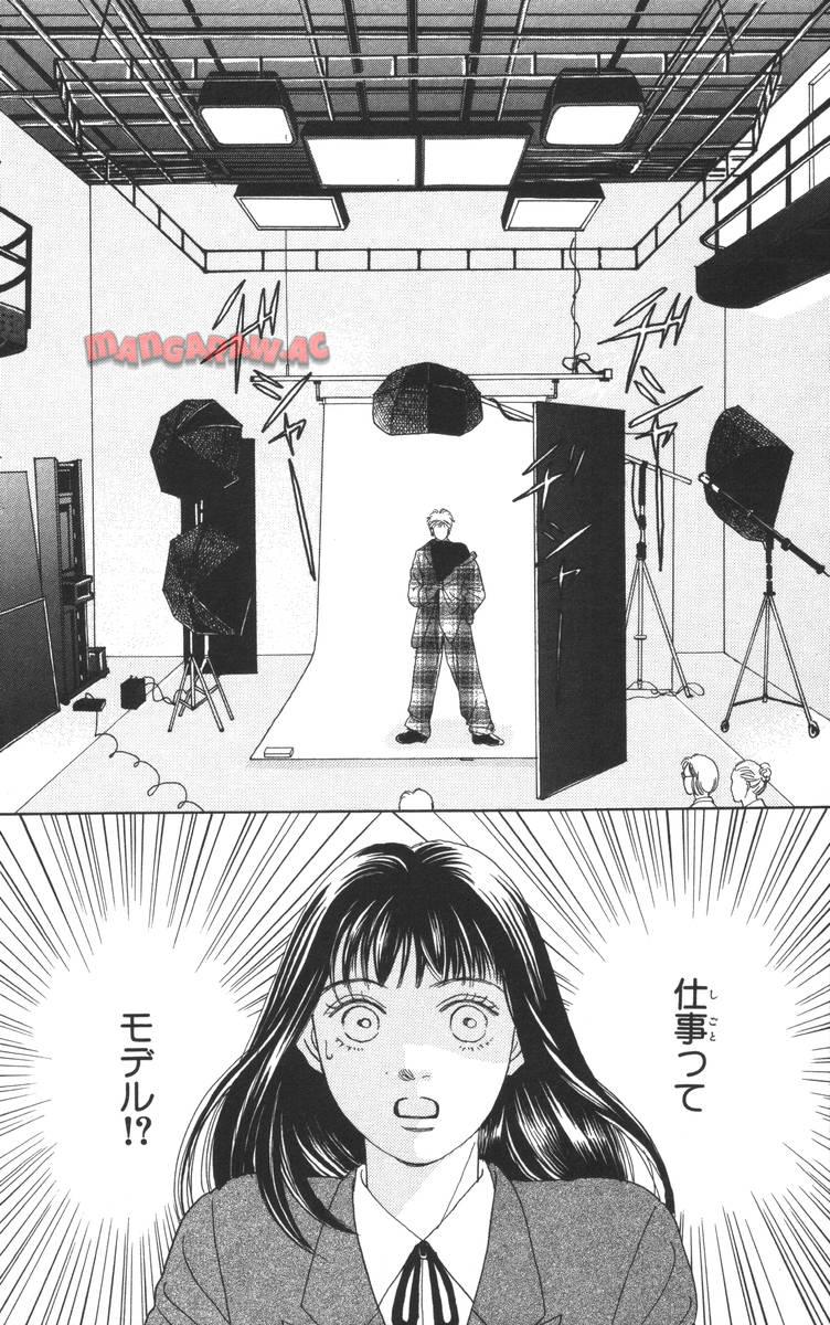 P88