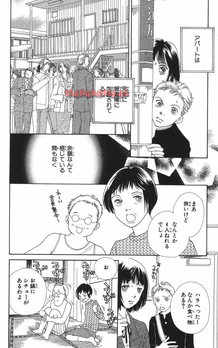 P134