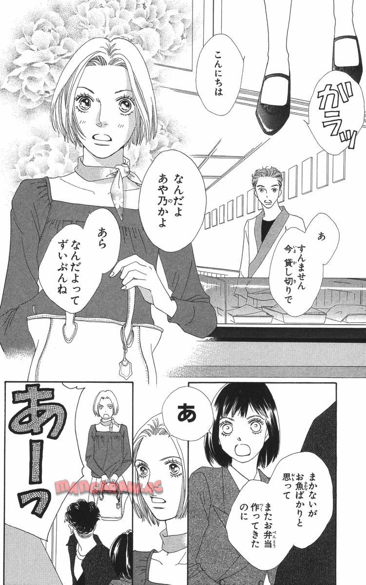P146